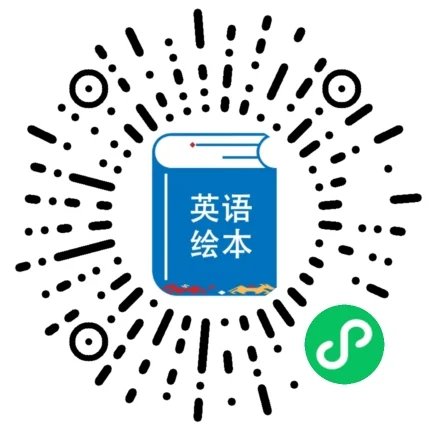这个绘本阅读器真不错，关键是不要💰