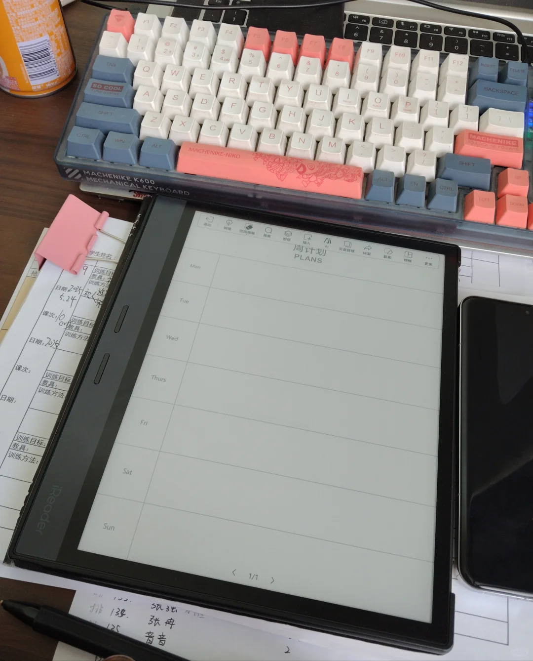 随心手写，iReader 助力工作效率飞升💪