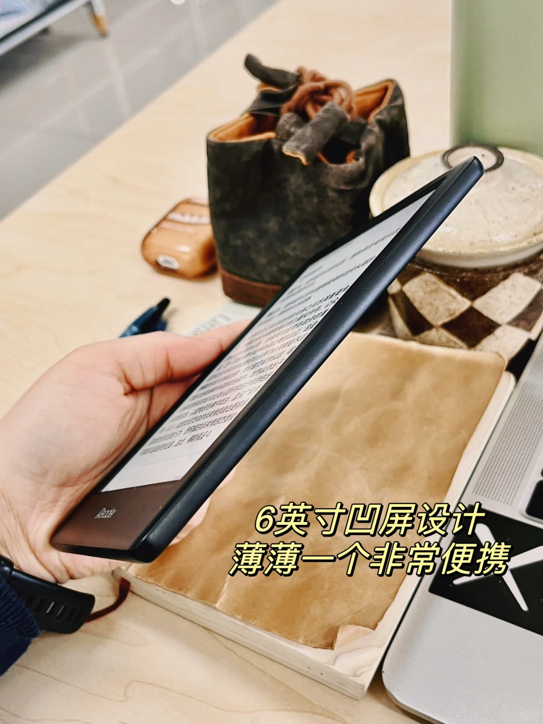 图书馆日常｜只有我喜欢用阅读器读文献吗！