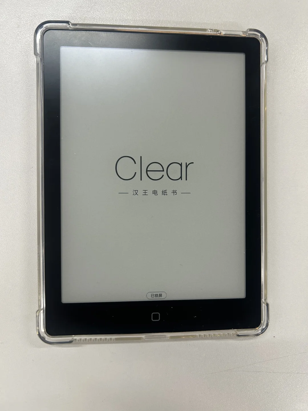 新手电子书阅读器推荐｜汉王Clear6