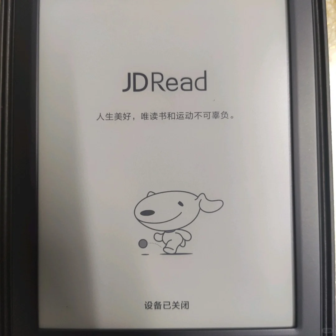 JDread1打卡