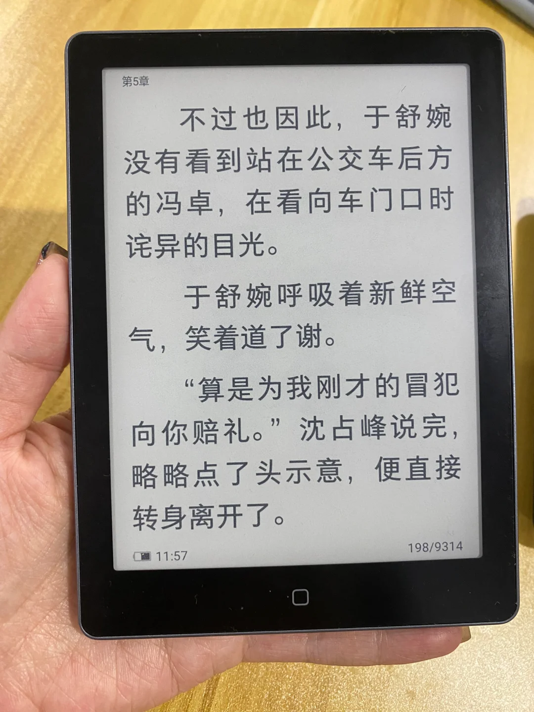 汉王clear6和kwp3测评｜真实使用感受