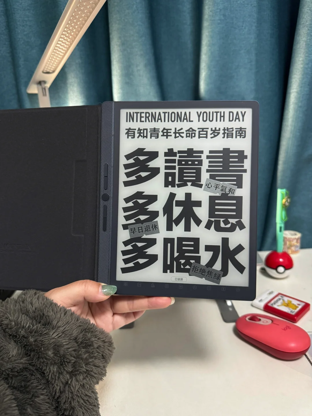 一篇极其主观的墨水屏电子书测评📖
