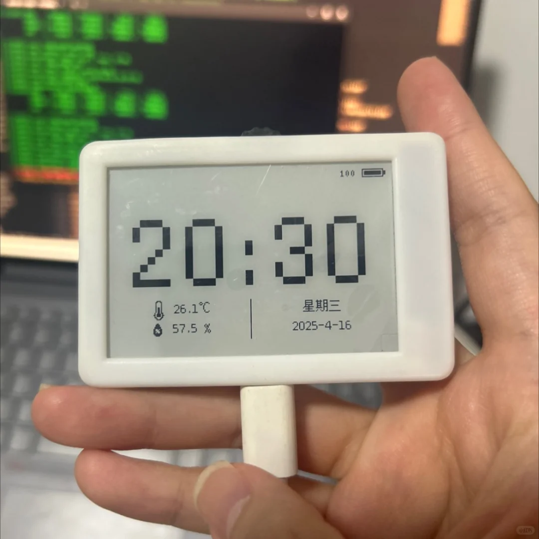花了2个月做墨水屏，真的会有人喜欢吗……