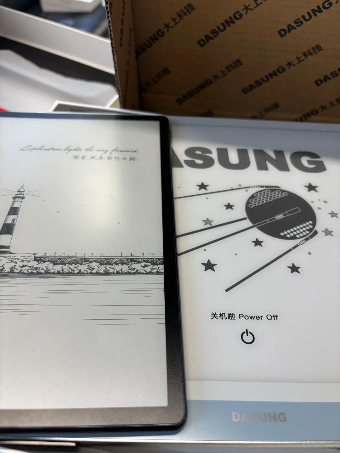 收到大上13k白月光版了！比华为mmp还白
