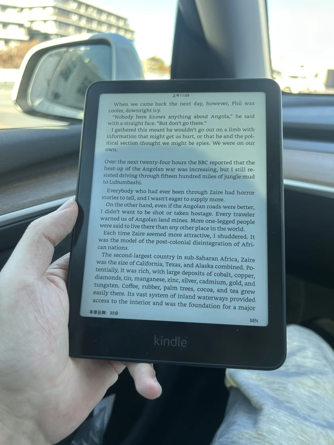 最新kindle paper white对比文石leaf3