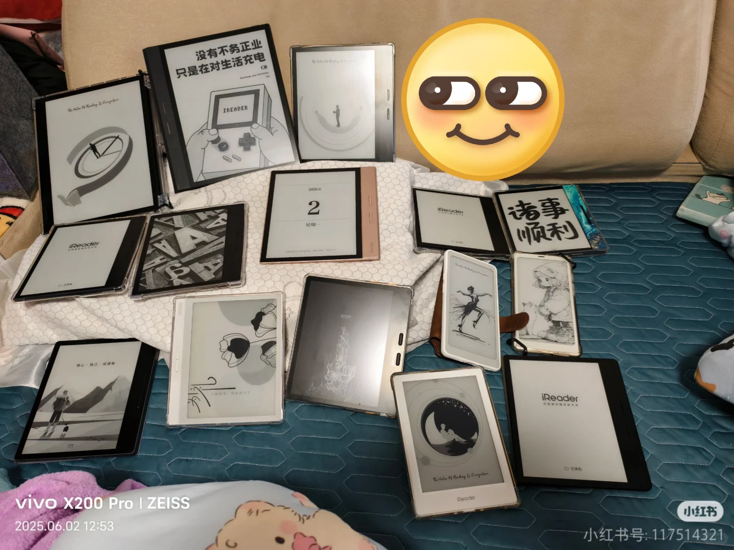 筑波目前在线持有的墨水屏电纸书合集
