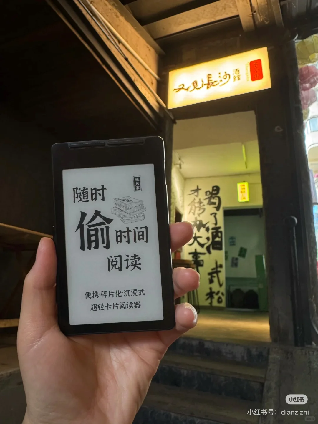 这把X4拍的也太好看了🤣