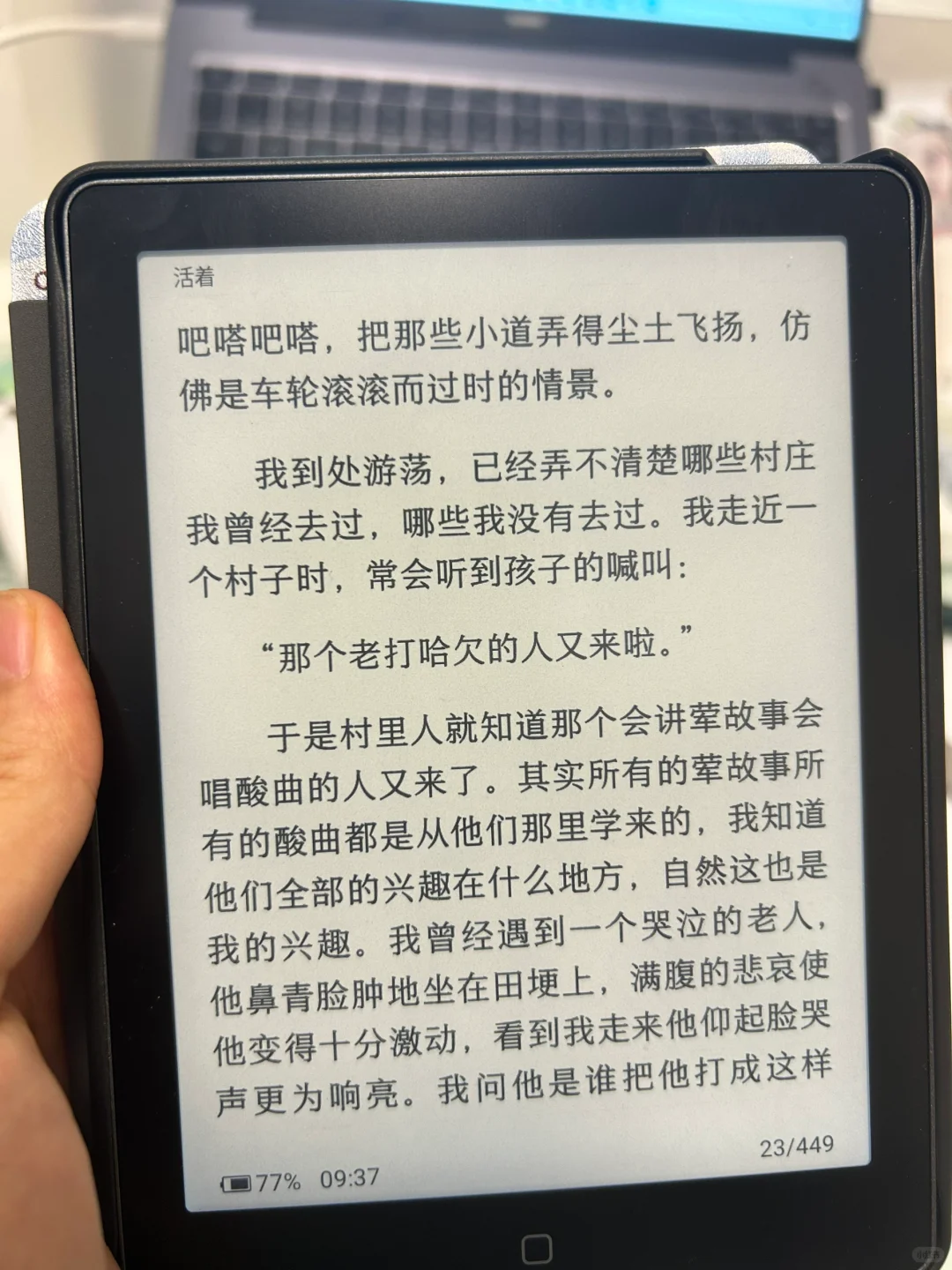 汉王clear6和kpw3个人向测评