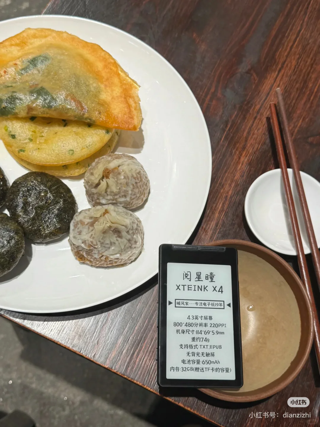 这把X4拍的也太好看了🤣