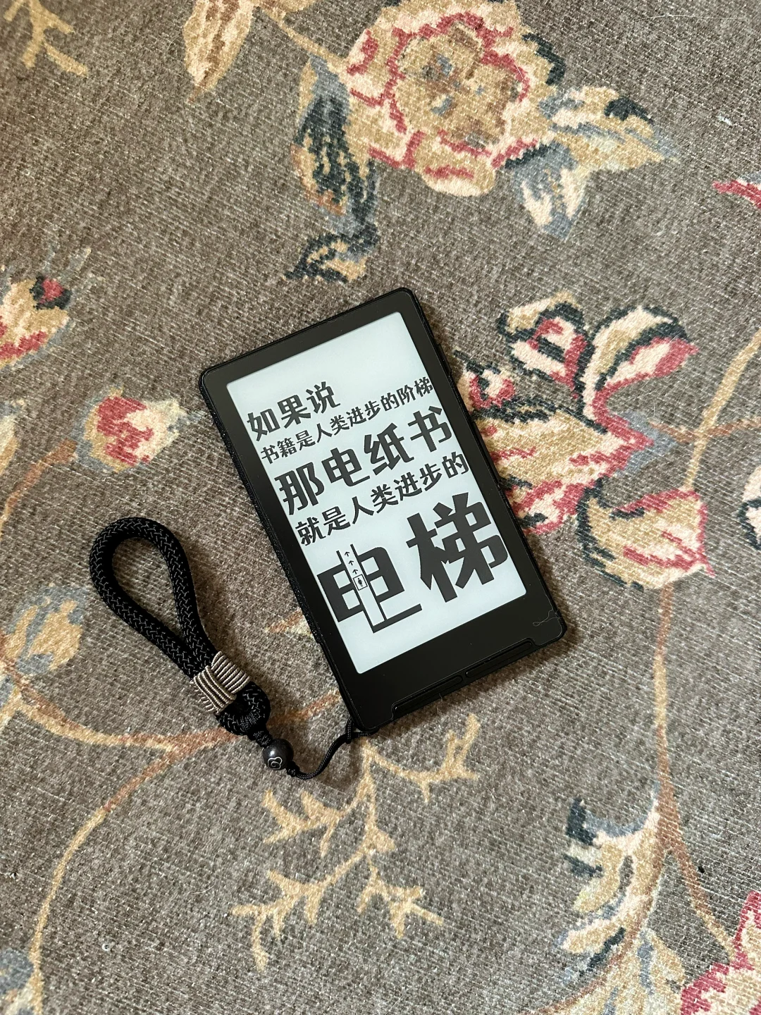 小鼻嘎阅星曈