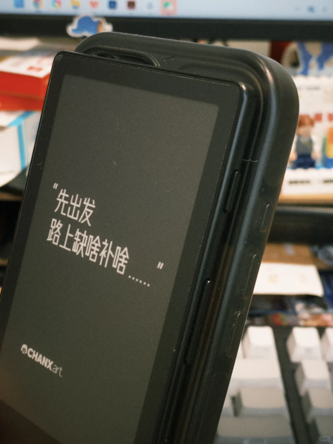 收到了巴掌大的阅读器