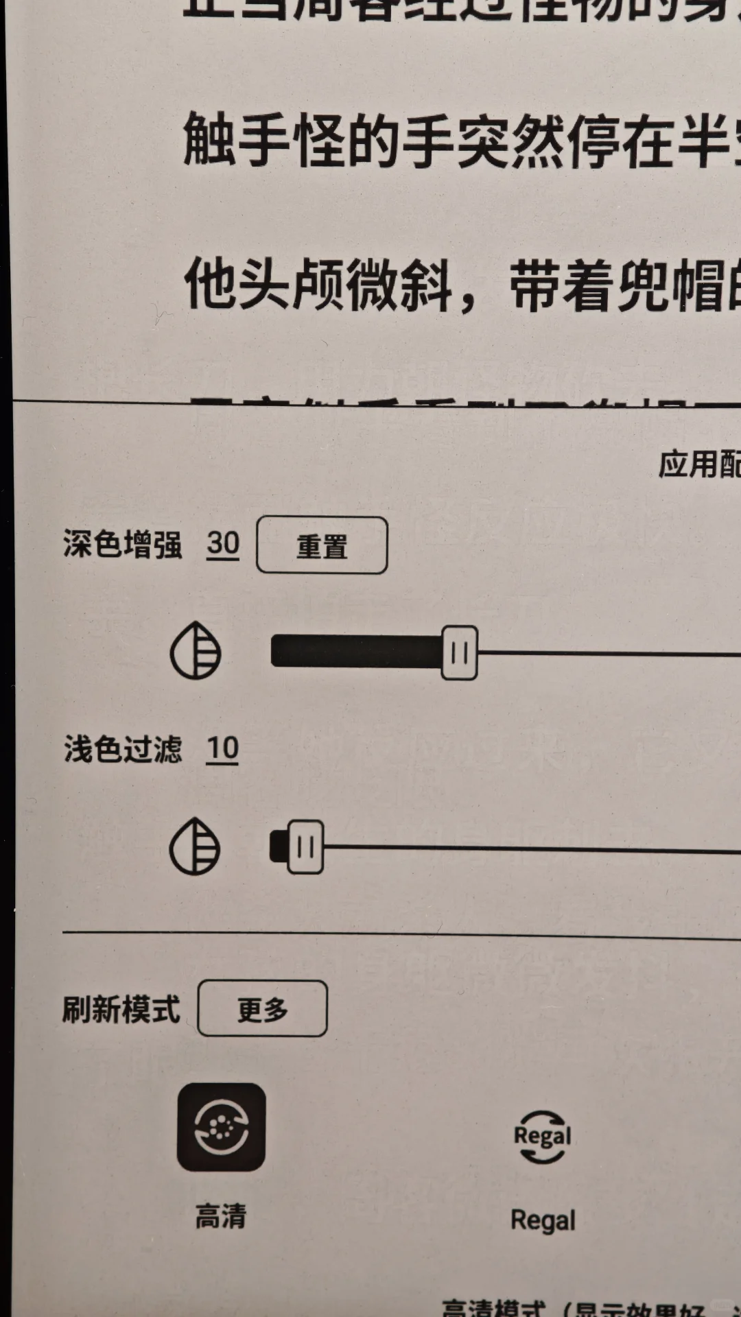 这就是leaf5？ 可真是棒死了👏🏻