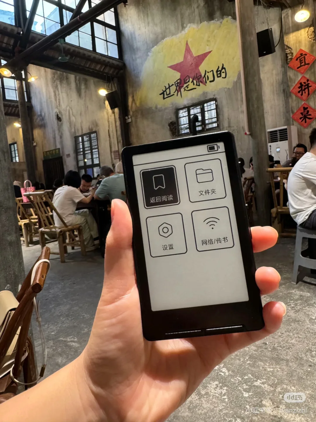 这把X4拍的也太好看了🤣