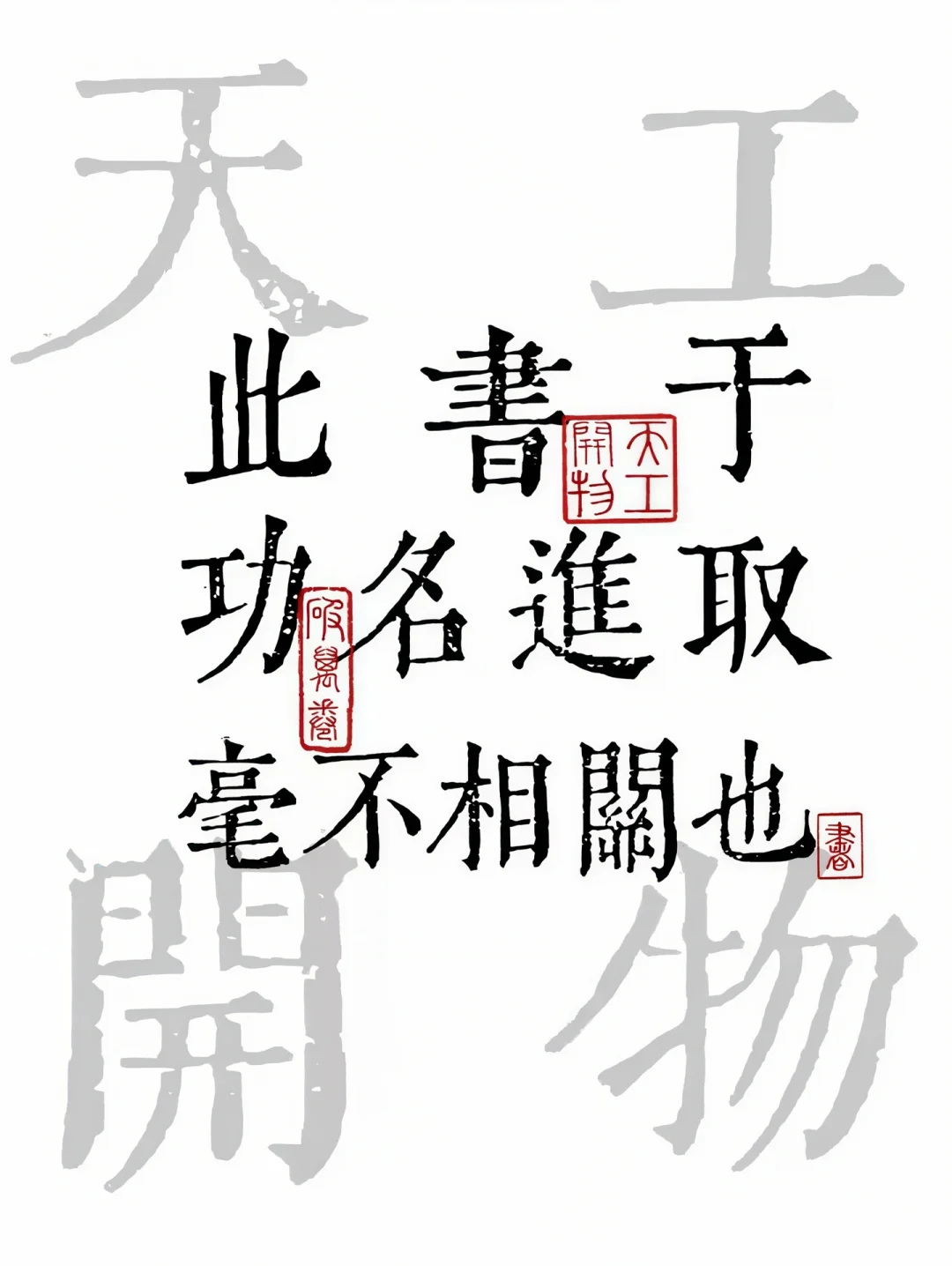 电纸书壁纸合集（自用）