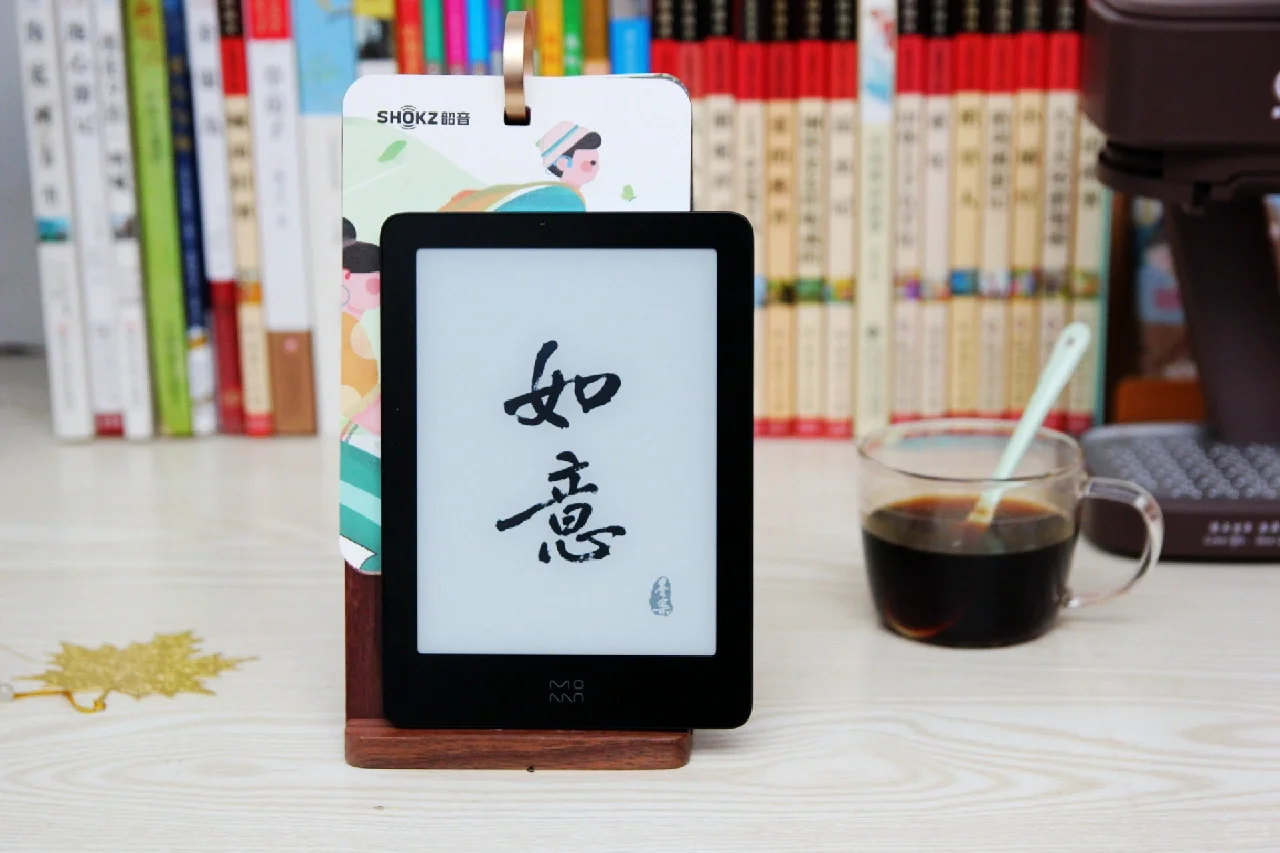 6英寸超薄电纸书，24级冷暖光，墨案Air评测