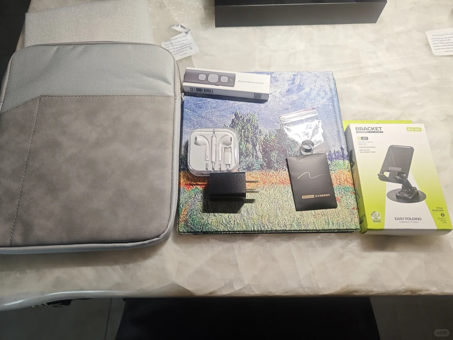 汉王电纸书N10pro二代赠品全家桶