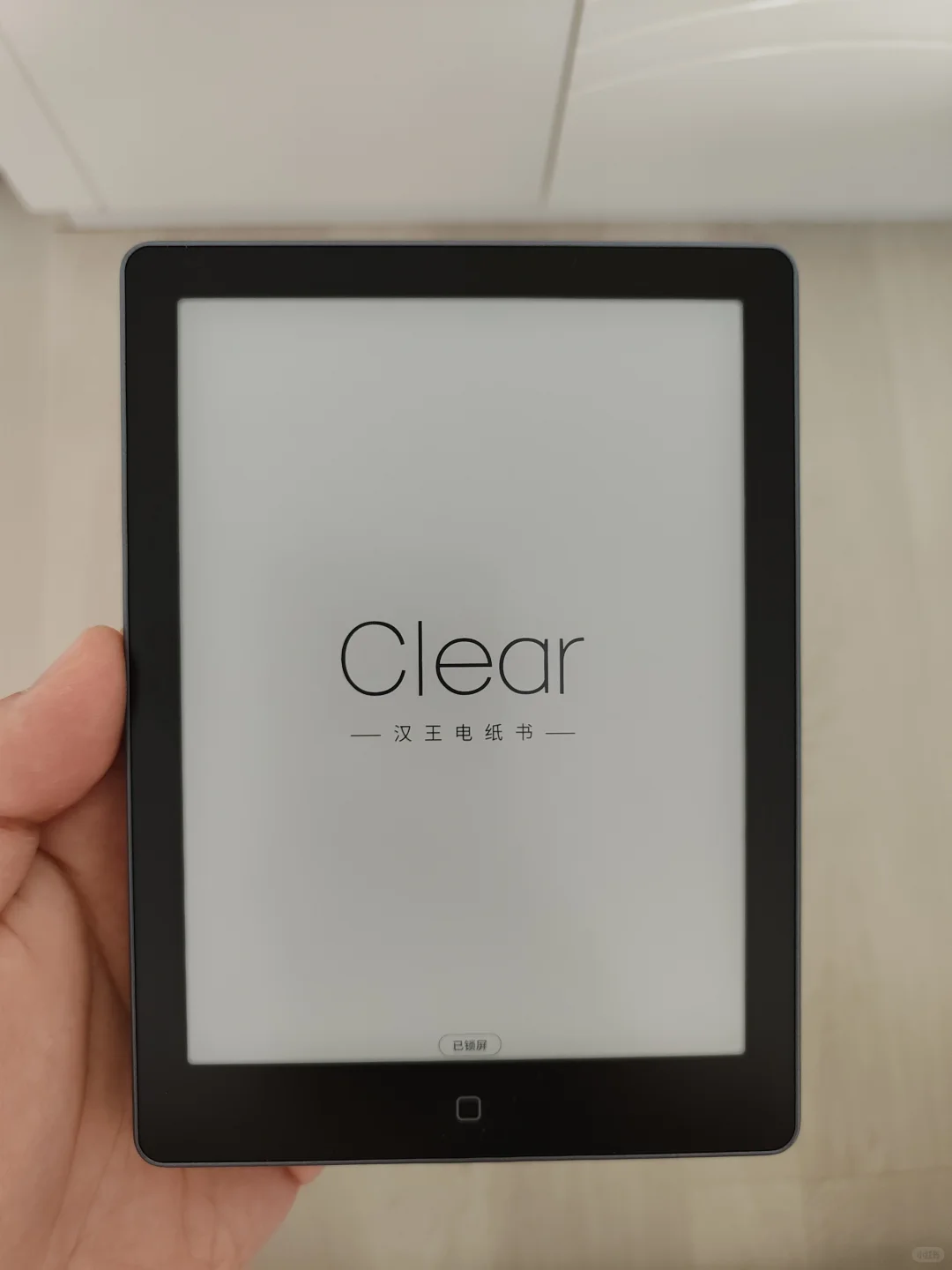 京东买的汉王clear6pro电纸书到货了