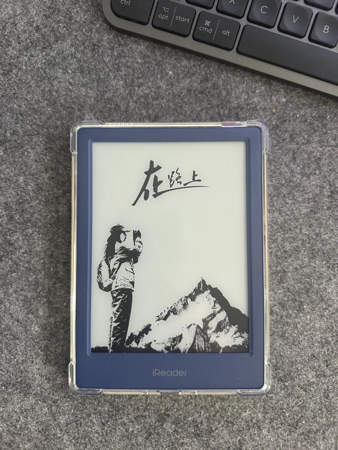 掌阅neo2到了，总体还是满意