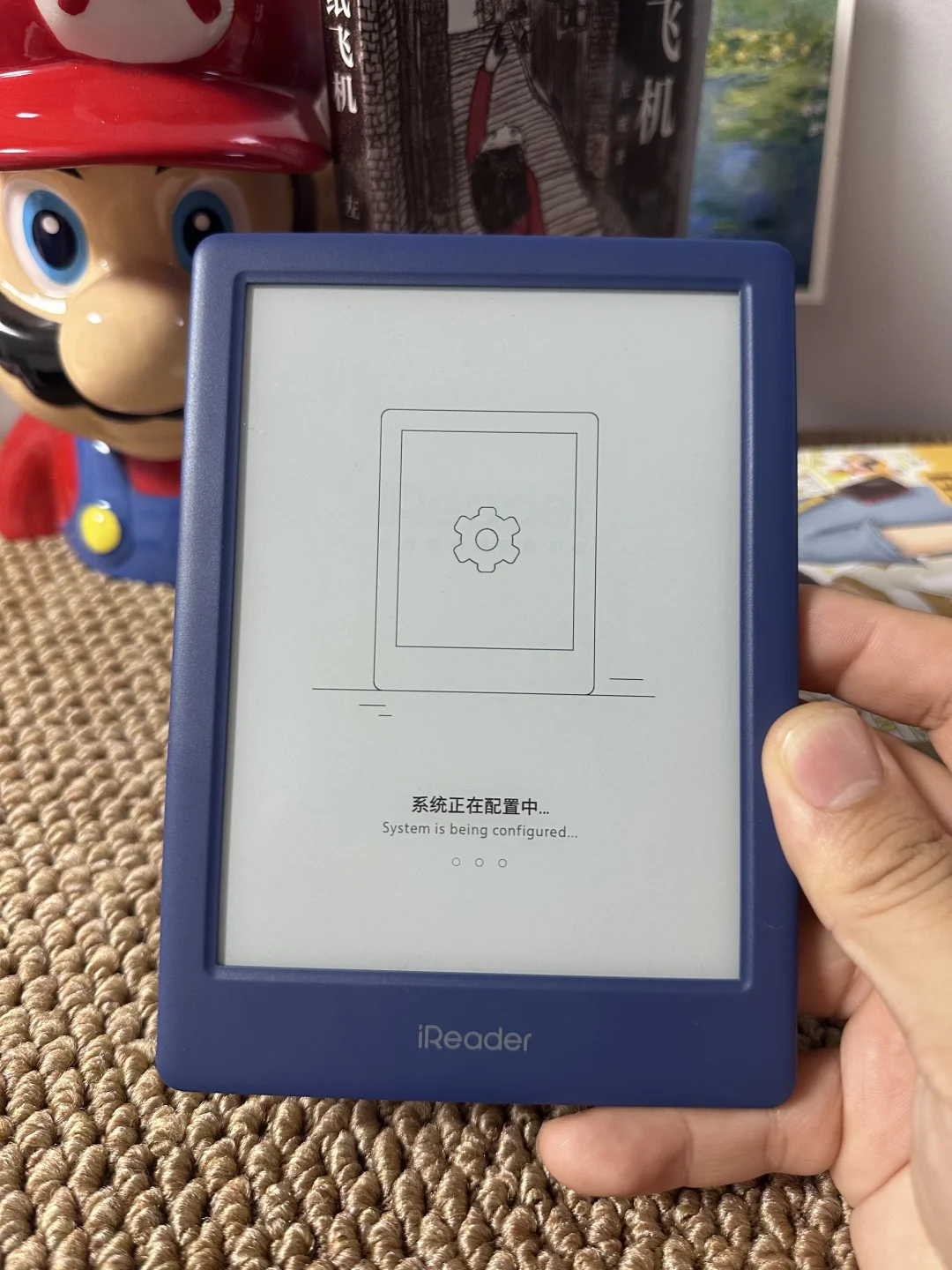 掌阅Neo2系统大更新，新增很多功能