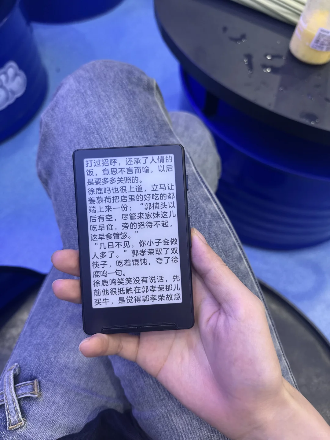 也是随地大小看了