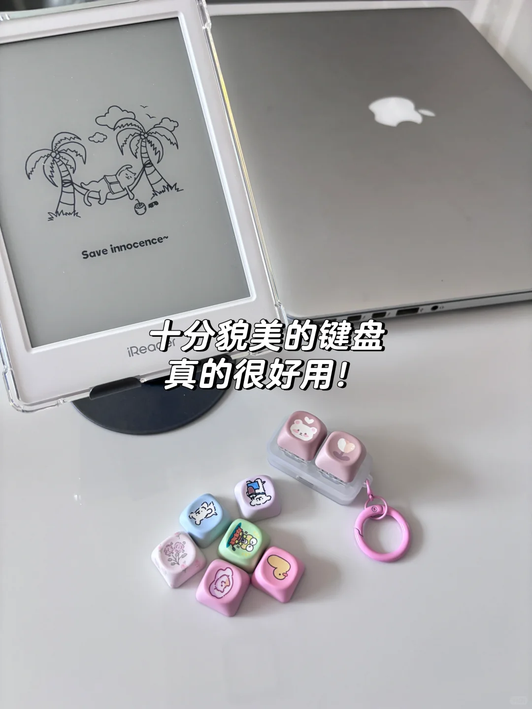 掌阅neo2 半个月使用感