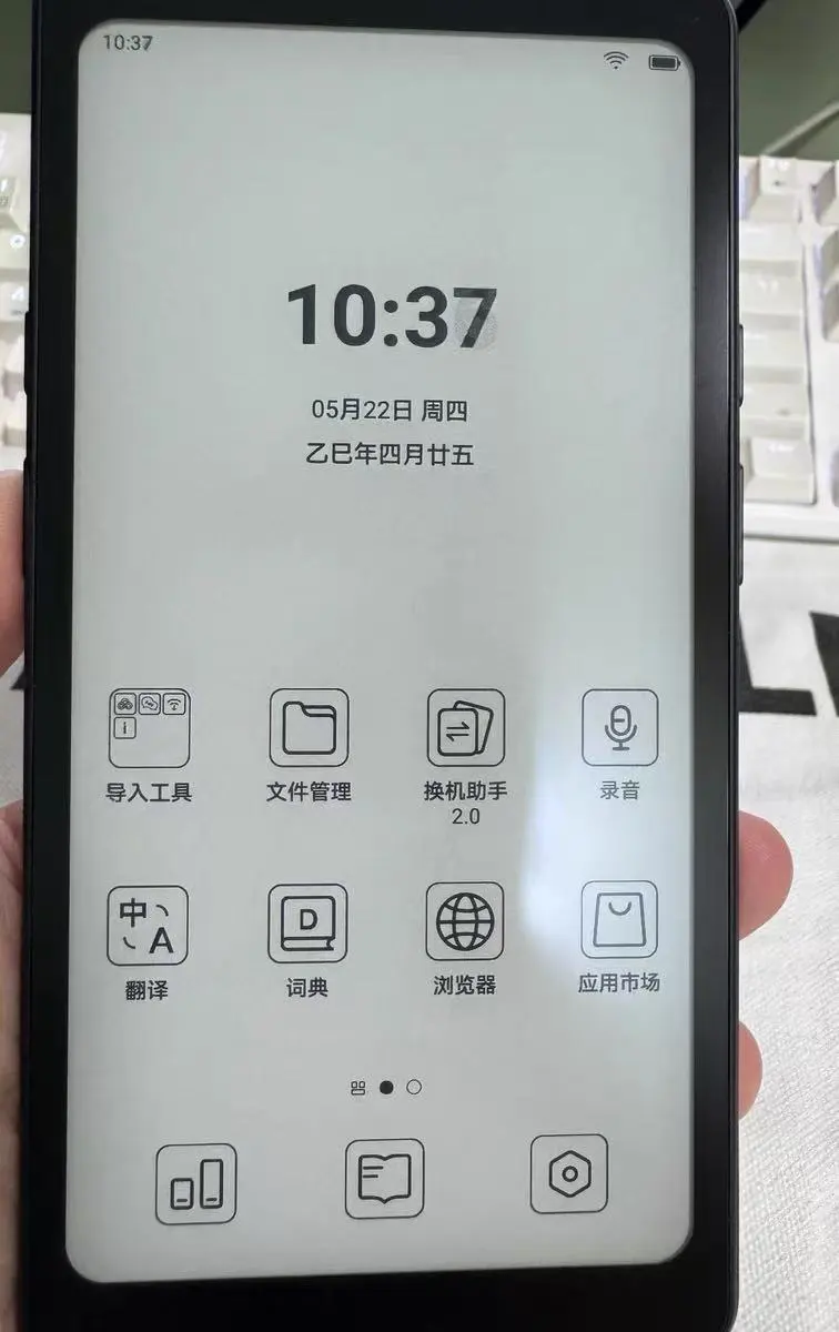 是我想要的