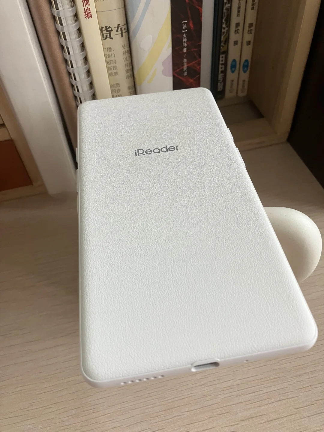 给掌阅tango的优化建议