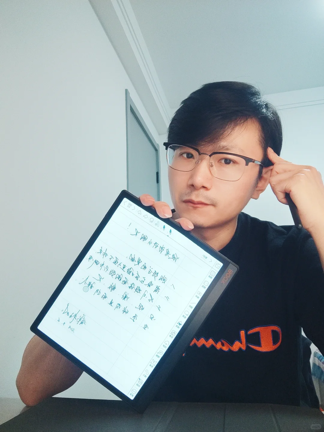 一本书，一部电子书阅读器，一晚