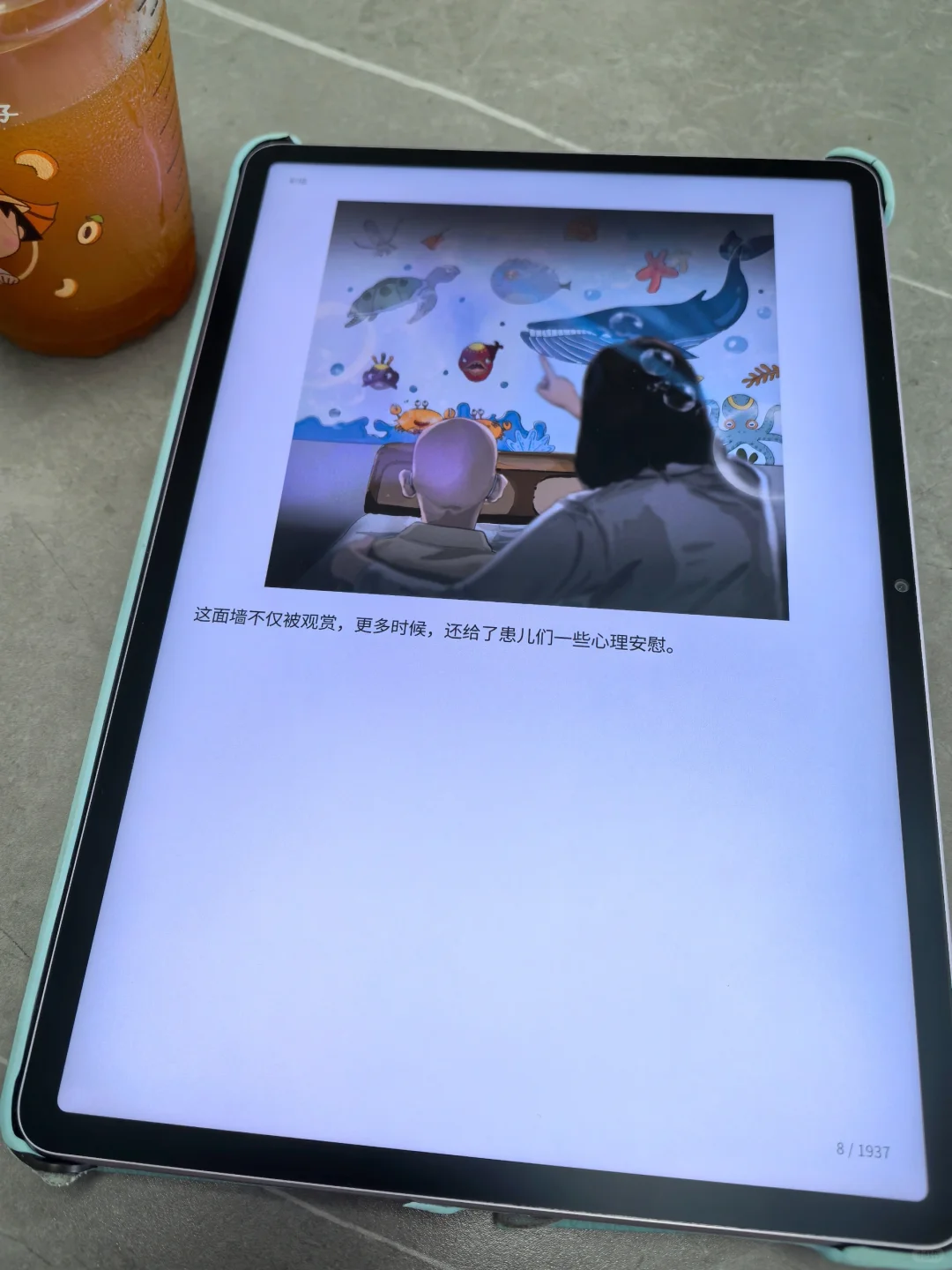 挖到宝了！这么好用的电子书资源库谁懂啊！