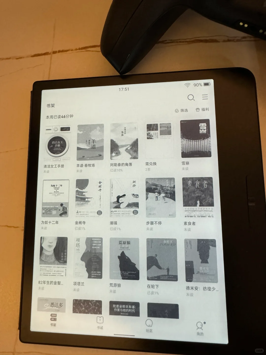 小米电纸书 值不值？