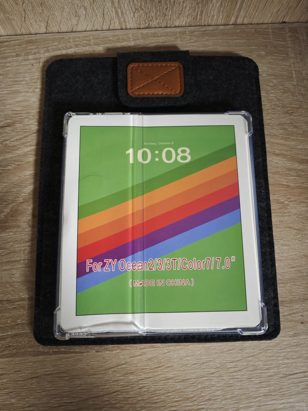 吵吵闹闹的略带愤怒的掌阅新品发布会