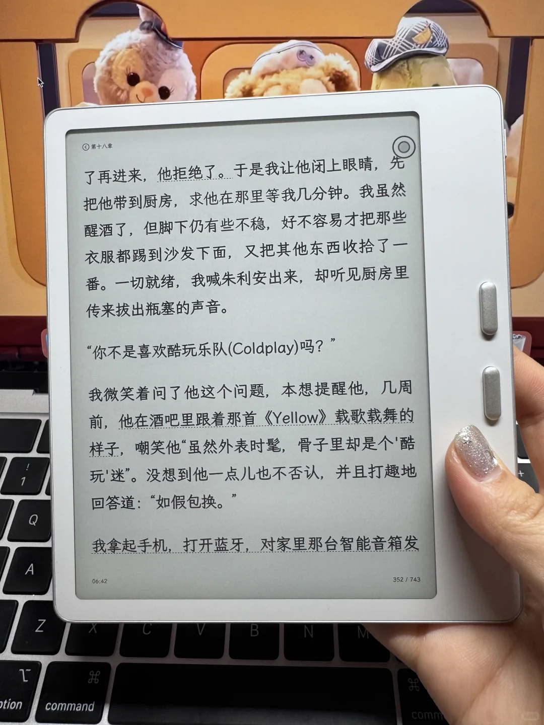 我的leaf5到啦！纠结留不留