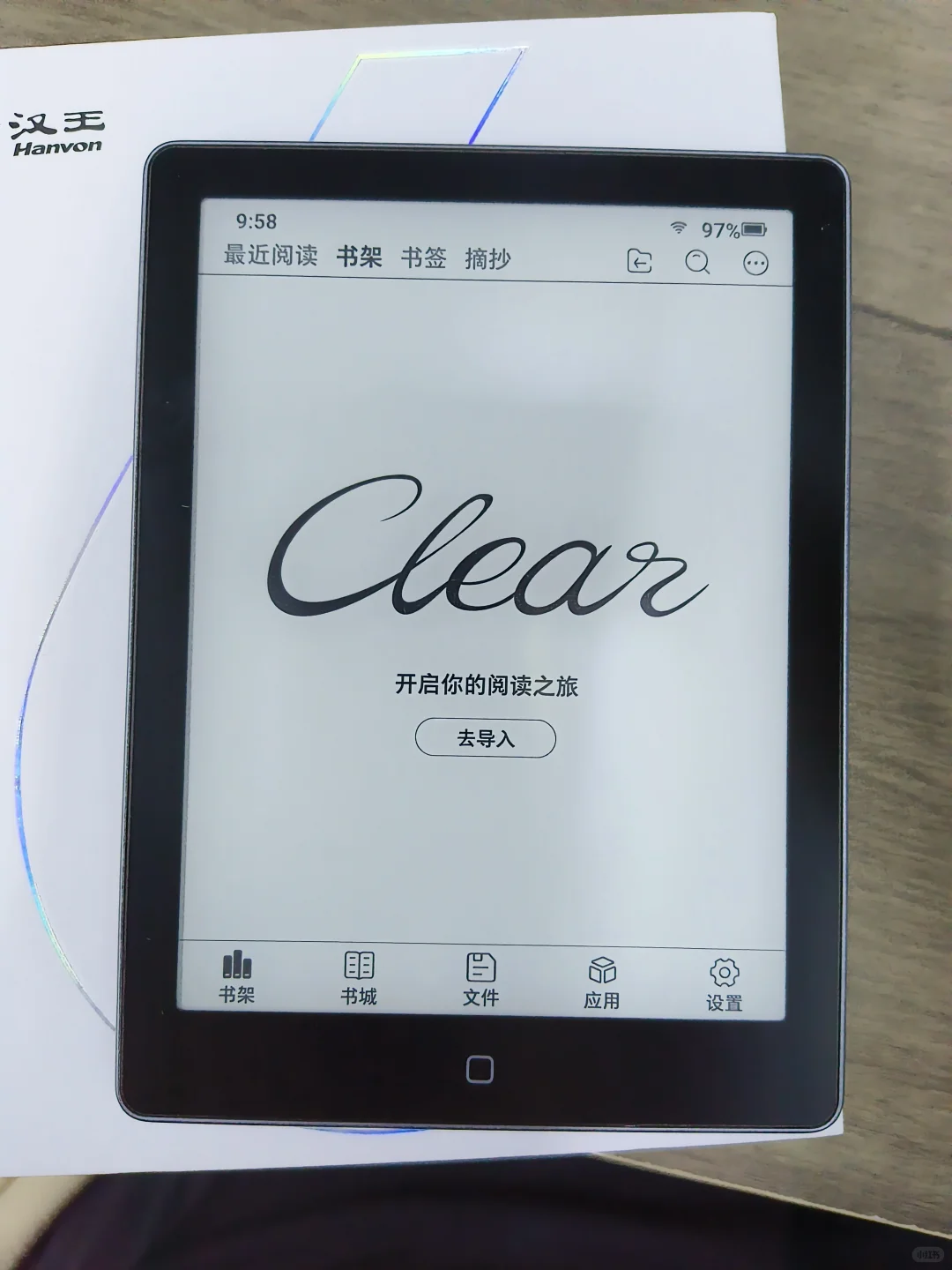 汉王clear6pro使用一周感受