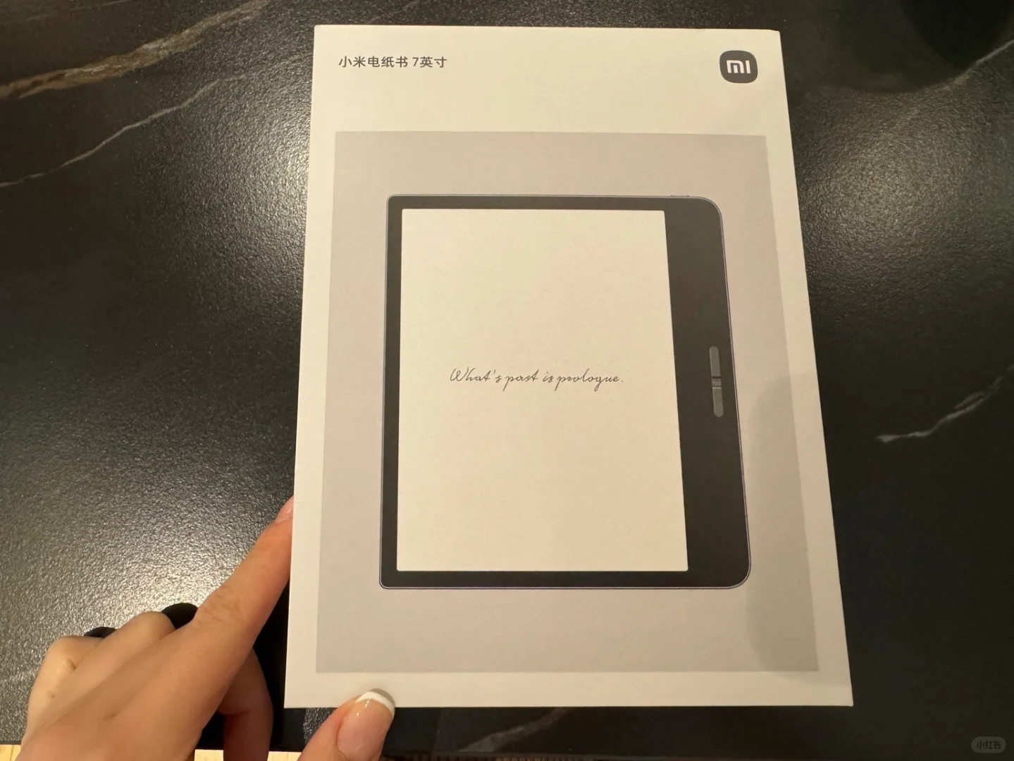 小米电纸书 值不值？