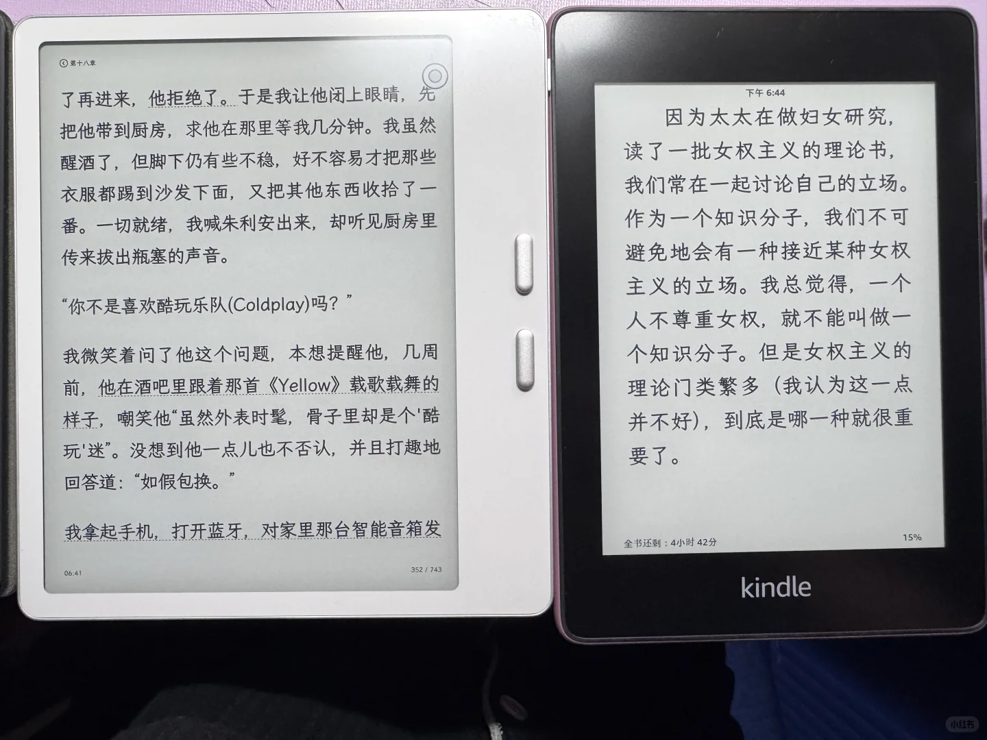 我的leaf5到啦！纠结留不留