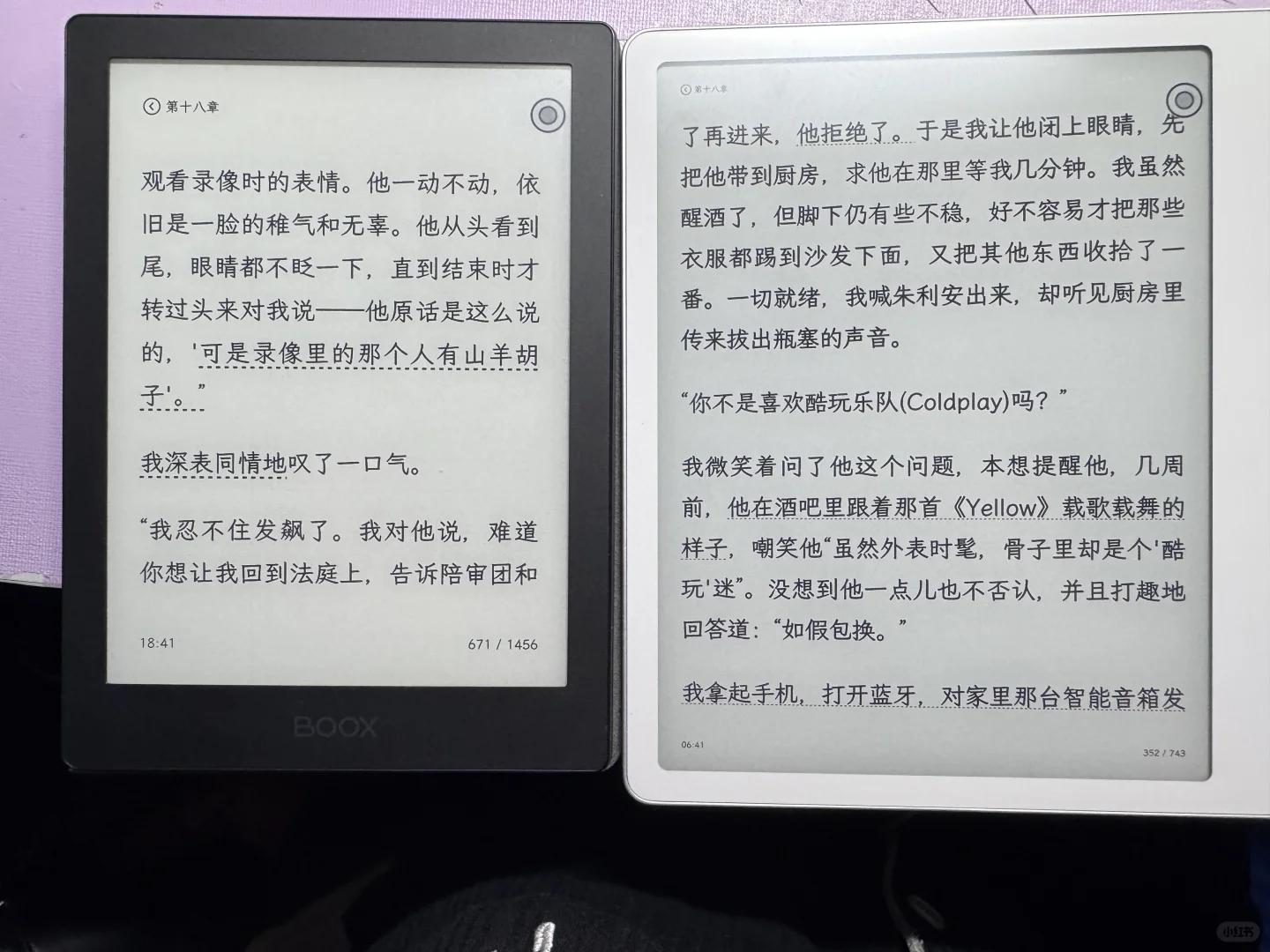 我的leaf5到啦！纠结留不留
