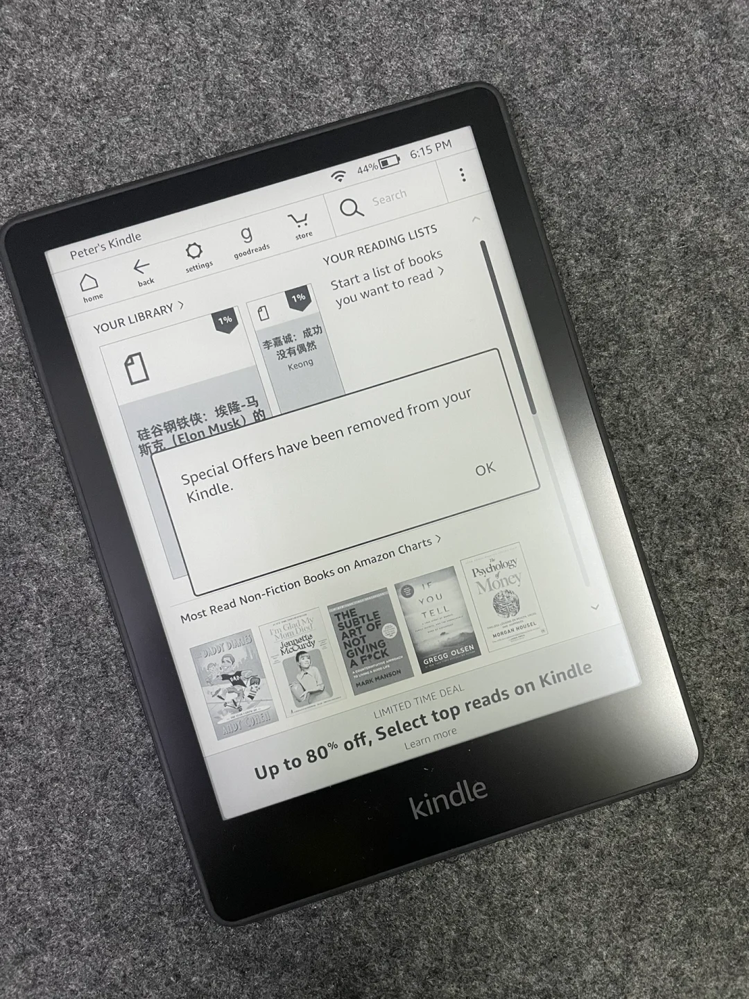🇲🇾 想买Kindle的看过来
