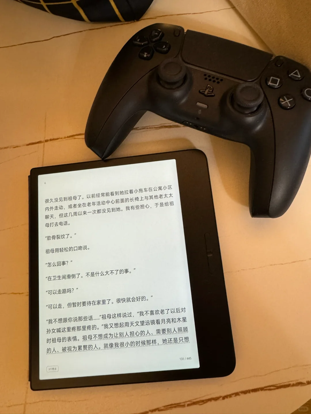 小米电纸书 值不值？