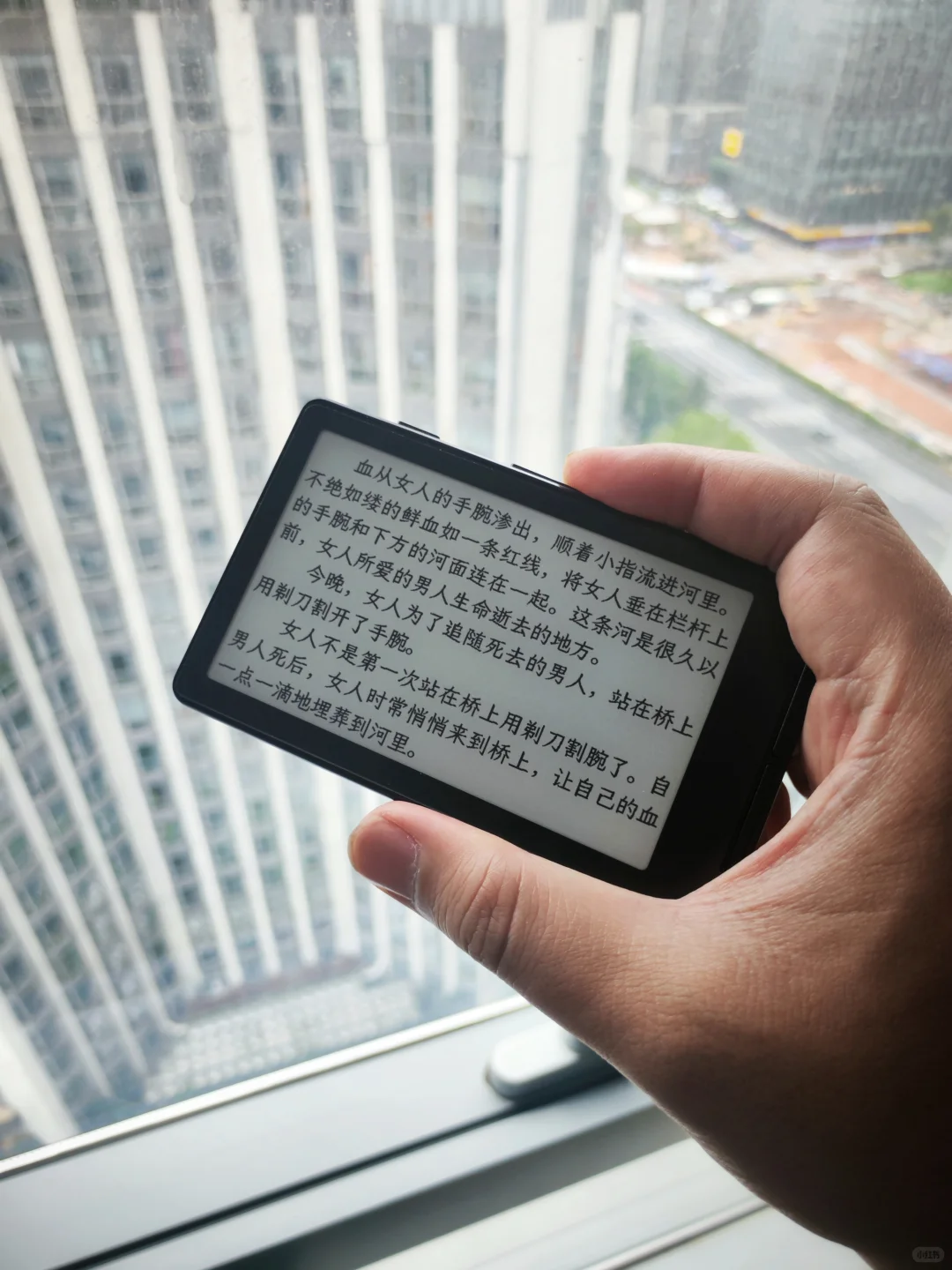 完美的阅读卡片