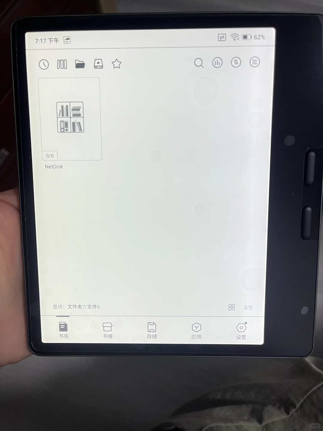 求问这种要不要换货