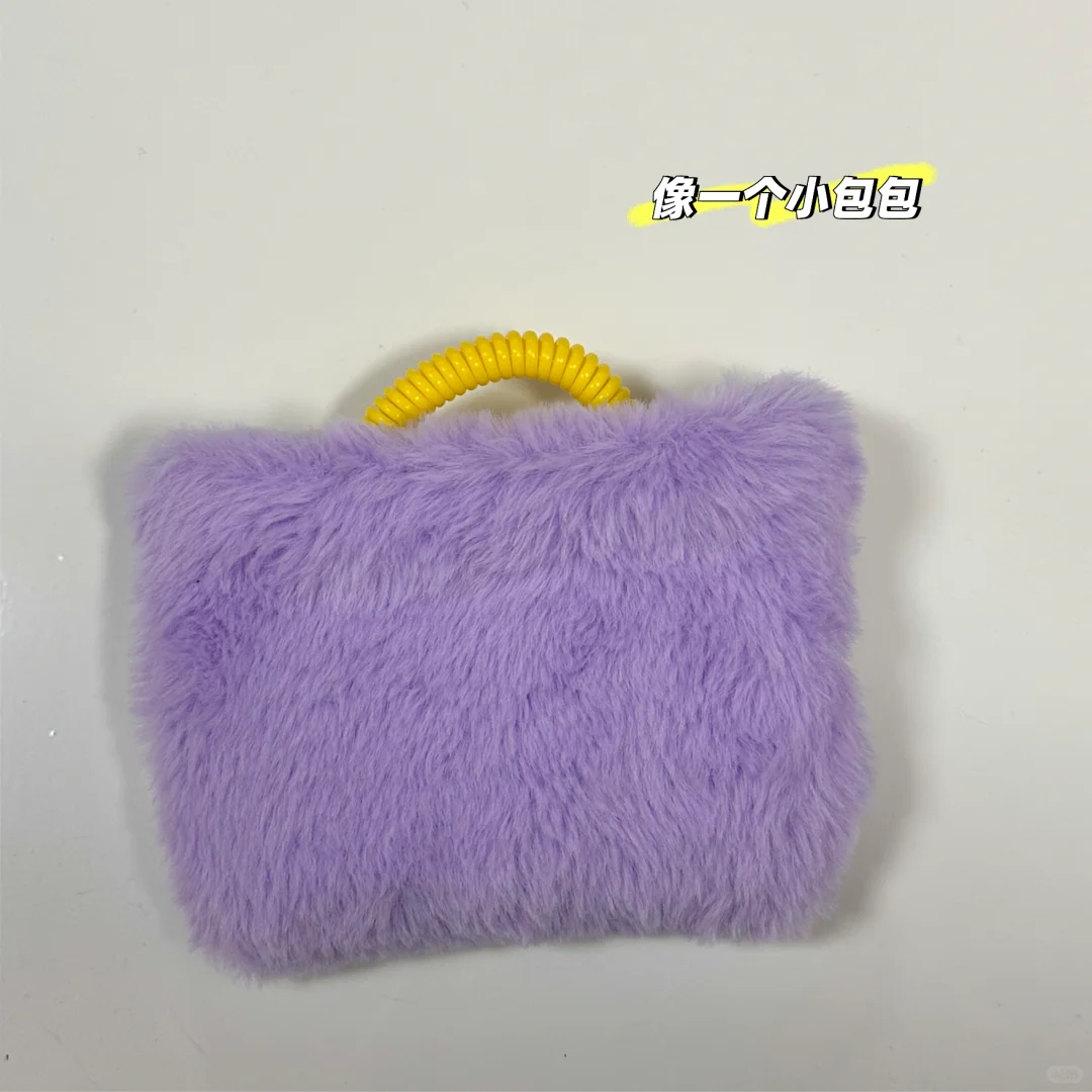 世界上又多了一个丑东西