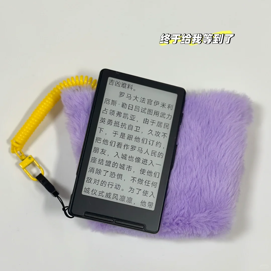 世界上又多了一个丑东西