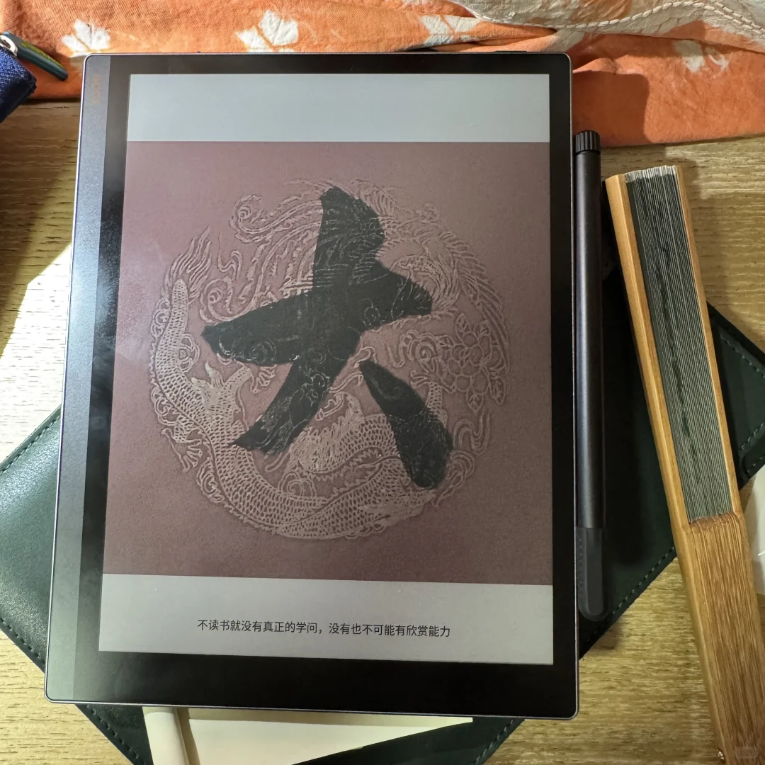 T10C 用起来