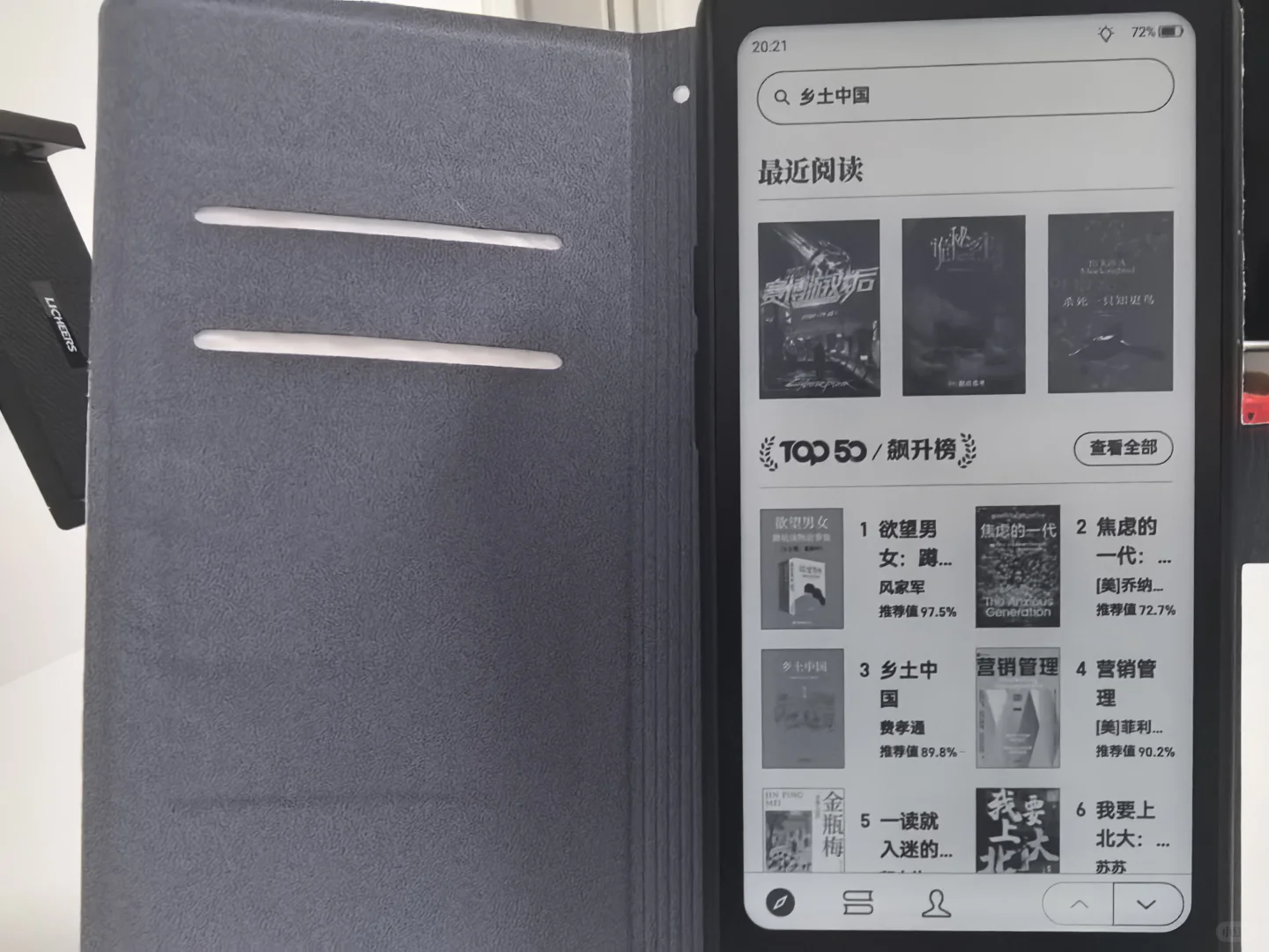tango🤣打脸了，现在用最多