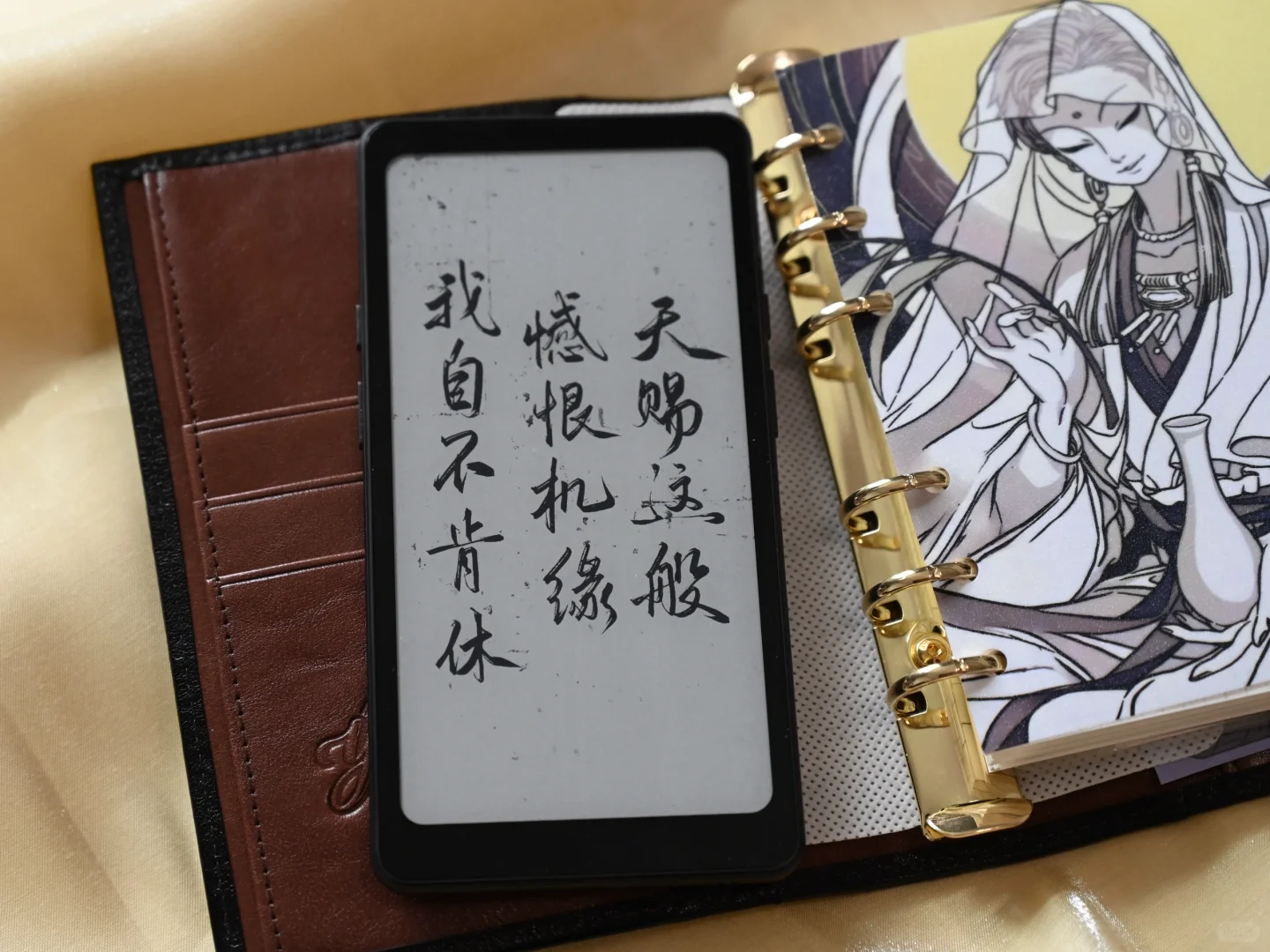 掌阅tango喷香（苍蝇搓手ing）