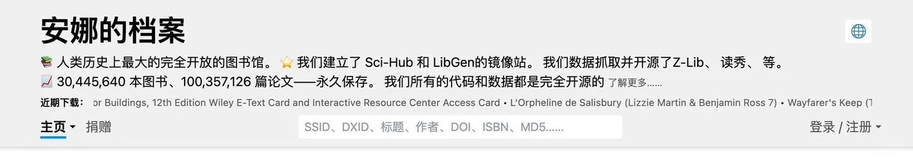 如何查找外文法学书籍
