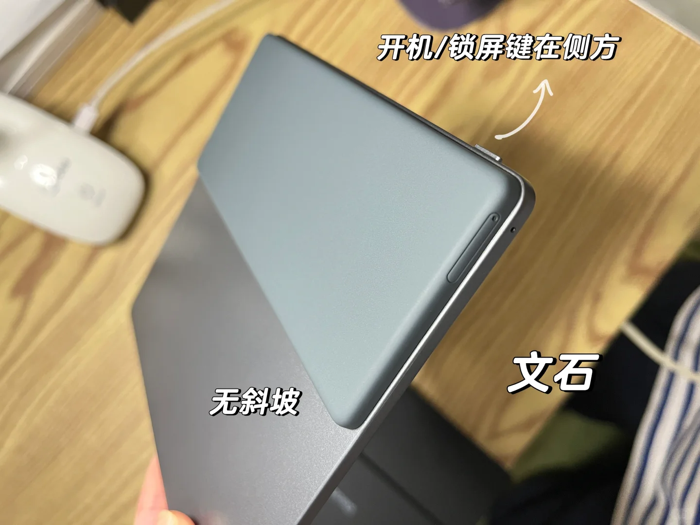 汉王c7t+、掌阅O4t 、文石leaf5外观对比