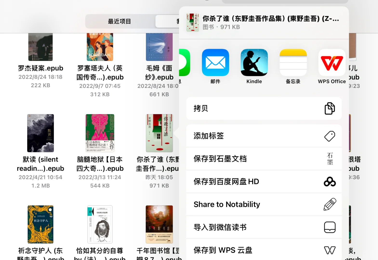 kindle➕zlib🔥不用数据线 就能实现读书自由