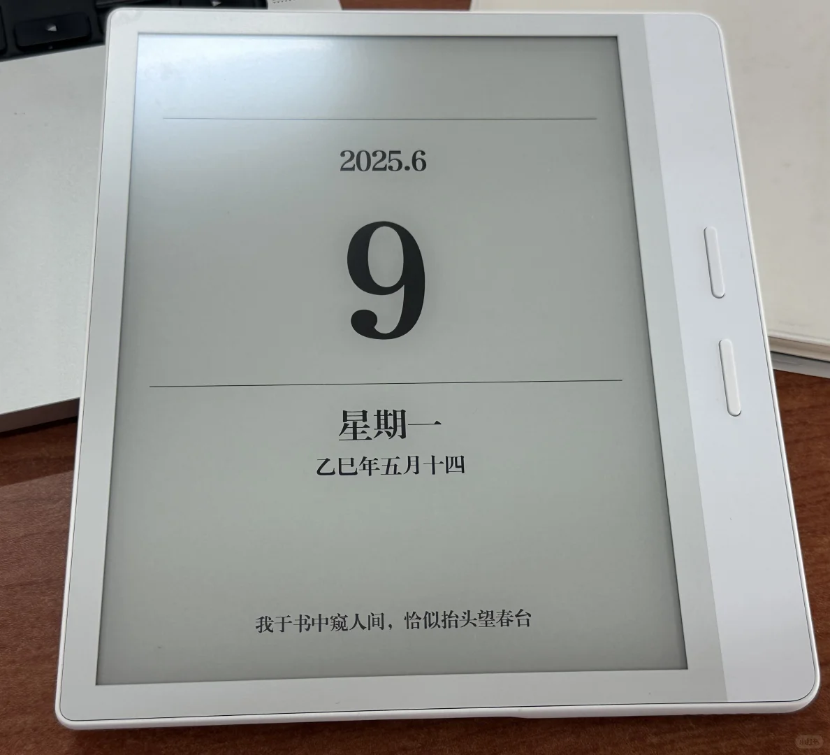 🎁直男选礼物的高光时刻！